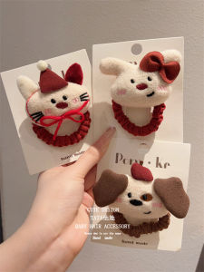 Cute Cartoon 3D Fabric Animal Hair Ties for Kids Girls Hair Bands Elastic Hair Bands Non-Damaging Hair Bands