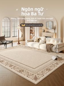 HONGLIDA | Waterproof Wash-Free Vintage Persian Style Carpet