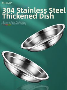 HUYO | Stainless Steel Bone Disposal Dish