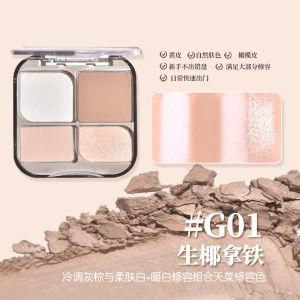 Go Go Tales Quad Color Highlighting Palette Liquid Matte Highlight Shadow Integration Face Brightening Nose Shadow Affordable