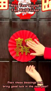 2026 New Year paper fan flower decoration พัดกระดาษสไตล์จีน สําหรับติดตกแต่งประตู หน้าต่าง ผนัง เทศกาลตรุษจีน 6 ชิ้น ปีใหม่