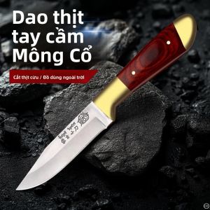 TINGLING | Sharp High-Hardness Portable Meat Cutting Knife for Outdoor Use