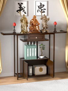 New Chinese Style Altar Cabinet God of Wealth Guan Gong Bodhisattva Offering Table Buddha Statue Altar Home Use Furniture
