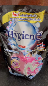 [HCM – SALE SỐC GIÁ THÙNG] 6 Túi Nước Giặt Xả Thai Plus 2in1 Hương Nắng Mai Tổng 12KG – Đậm Đặc Thơm Dai Siêu Tiết Kiệm
