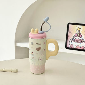Ceramic Liner Giant Aesthetic Water Cup