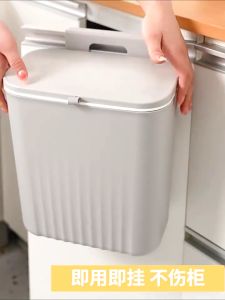 Large 10L Trash Can Bin Kitchen with Lid Cabinet Hanging Sampah Sangkut Bathroom Wall Mounted Rubbish Bin Cover Grey