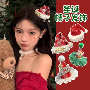 กิ๊บติดผมรูปปากเป็ดสำหรับผู้หญิง กิ๊บติดผมตกแต่งผมสไตล์ใหม่สำหรับปีใหม่ 2025 ฤดูใบไม้ร่วงและฤดูหนาว