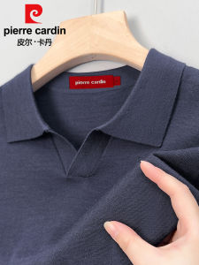 Pierre Cardin | Pure Color Short Sleeve Knit Sweater