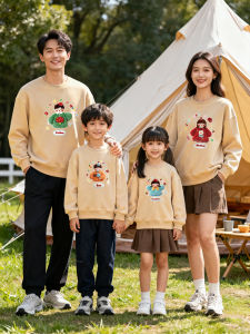 Family Matching Hoodies Autumn 2026 New
