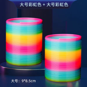 Magic Rainbow Spring Ring Size Large Boys Bé Gáis Educational Glowing Children Bouncing Circle Toy Chences Educational Toys