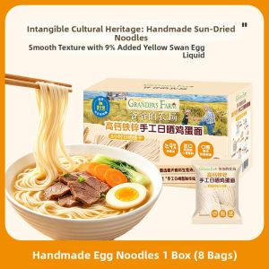 Grandpas Farm | High Calcium Iron Zinc Egg Handmade Sun-Dried Baby Noodles