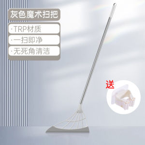 Floor Brush Toilet Brush Floor Seam Dead Angle Cleaning Gadget Bathroom Toilet Floor Washing Wall Long Handle Bristle