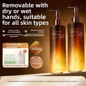 RUYI | Black Tea Makeup Remover Oil Triple Action Gentle Deep Cleansing