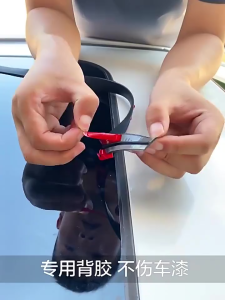 Gioăng Cao Su Dán Viền Chân Kính Nóc Xe Hơi Ô Tô Nẹp Viền Kính Lái Bên Ngoài Chống Bụi Bẩn Rộng 19mm