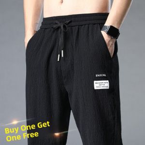 Quick Dry Ice Silk Casual Pants Men Summer Lightweight Loose Sports Long Trousers Breathable Running Elastic Waist Cargo