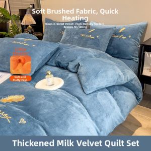 Ultra Soft Milk Fleece Crystal Fleece Winter Student Dormitory Four Piece Bedding Set