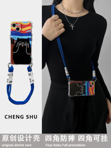 กระเป๋าสะพายข้าง iPhone 16 Pro Max เคสโทรศัพท์ซิลิโคนป้องกันการล่มสลายพร้อมการออกแบบการ์ตูนแมวน่ารักแหวนแขวนโปร่งใส