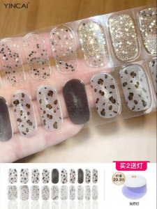 YINCAI | Flower Pattern Semi-Cured Gel Nail Stickers UV Whitening