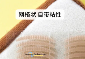 Natural Fairy Double Eyelid Tape Lace Grid Pattern Invisible Skin Tone Mesh Texture Half Moon Olive Shape Beauty Makeup Tool