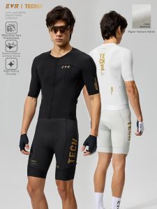 evr | Sweat-wicking Quick-dry Elastic Mens Cycling Jersey
