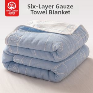 Cotton Soft Baby Towel Blanket