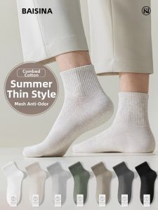 Baisina | Summer Thin Cotton Odor-resistant Moisture-wicking Mens Ankle Socks