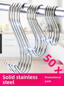 Stainless Steel S-Shaped Hook Multi-Functional Bathroom Kitchen Dormitory S-Hook for Hanging Cured Meat And Desk Organizer