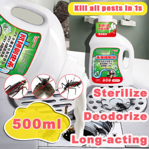 Moth flies toilet drains drain fly drains pesticides Drain flies killer together Sewer Pest Insecticide 500ML drains pesticides household moth flies fly killer 下水道小飞虫灭杀神器 pest control products ubat lalat other pest controls 杀虫剂 fly trap fly repellent