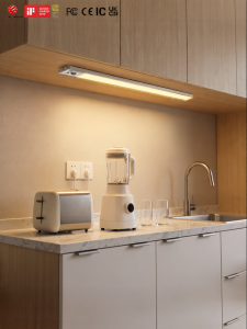 EZVALO | Wireless Intelligent Human Body Induction LED Cabinet Light Strip
