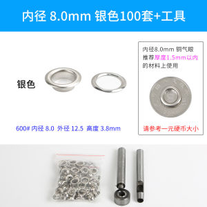 Eyelet Button Installation Tool Suit Hollow Rivet Belt Punch Tag Grommet Eyelet Button Handmade Hand Knock Mold