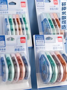 Deli Mute Correction Tape for Students Affordable Smooth Large Capacity High-Tech Correction Tape Correction Tape Good-looking