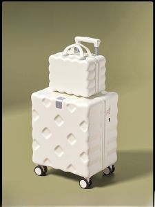 MIMANI | Cabin Size Travel Suitcase 20 inch