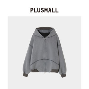 Washed Vintage Hooded Arc-cut Tracksuit Set