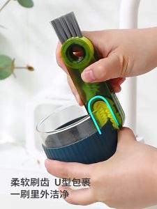 3 in 1 Cleaning Tool Cleaning Brush Cup Brush Kitchen Cleaning Tool
