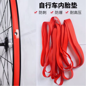 Bộ Bảo Vệ Lốp Dây Bịt Xe Đạp Chống Nổ