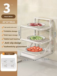 SUOBAI | Collapsible Kitchen Multifunctional Multi-layer Storage Rack