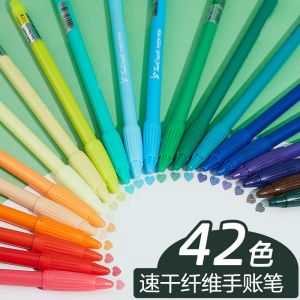 Water-Based Fiber Pen Suit Special for Taking Notes Color Gel Pen Girls Good-looking Paintbrush Ins Japanese Style Quick-Drying Pen Students Use Diary Journal Pen Watercolor Pen Painting Hook Line Pen