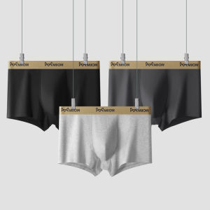 MiiOW | Breathable Cotton Antibacterial Mens Boxer Briefs