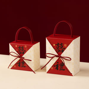 Creative Wedding Engagement Gift Sugar Bag High-End Feelings Chinese Style Card Paper Wedding Celebration Supplies