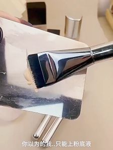 Flat Foundation Brush Concealer Brushes BB Cream Brushes Flat Top Foundation Brush Ultra-Thin Blade Foundation Brush