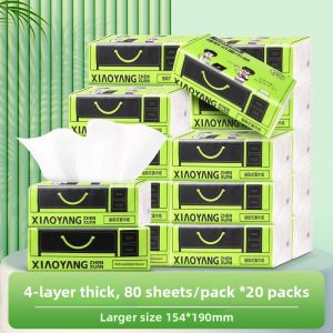 Xiaoyang Premium Selective Drawstring Facial Tissue Thickened Handkerchief Paper Wet Wipe Home Use Affordable Pack