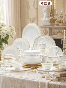 JINGDITAOCI | Luxurious and Stylish Ceramics Dinnerware Set
