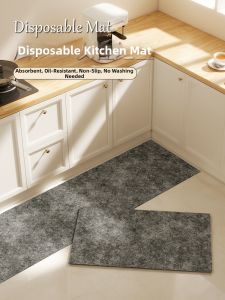 YIMING | Disposable Monthly Replacable Anti-Oil Non-Slip Absorbent Floor Mat