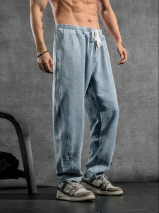 LUJIAMEN | Loose Fitting Denim Pants Aged Small Tapered Large Size