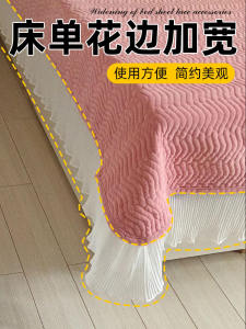 ผ้าคลุมเตียงขอบลูกไม้ DIY ทำมือ นุ่ม รุ่ย รุ่ย ขอบลูกไม้ อุปกรณ์เย็บผ้า วัสดุตกแต่ง ผ้าคลุมเตียง วัสดุตกแต่ง