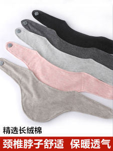 Tấm Lót Cotton Ấm Áp Cổ Hỏa Mai Cho Người Lớn Dùng Trong Phòng Máy Lạnh Bảo Vệ Cổ Và Lưng Chống Lạnh Mùa Đông