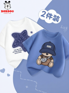 Bobdog | Cotton Thin Short Sleeve T-Shirt For Boys Summer