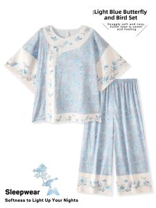 DAISONG | Cool Ice Silk Imitation Silk High-end Feel Ladies Sleepwear Set