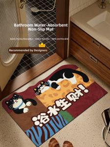 YUNHAOBUYI | Vintage Cat Shape Absorbent Anti-slip Bath Mat
