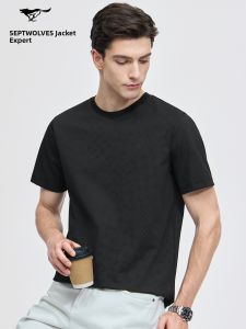 SEPTWOLVES | Premium Antibacterial Ice Silk T-shirt